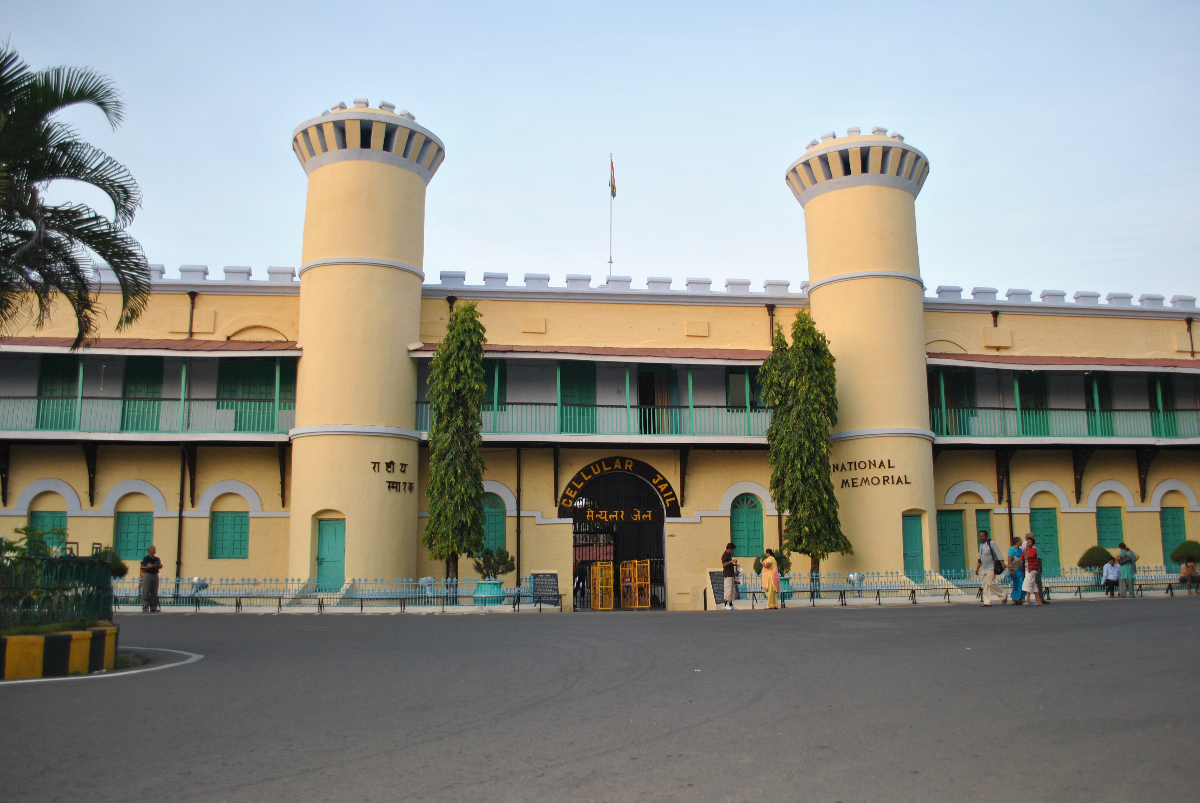 Cellular Jail Andaman - Kaala Paani