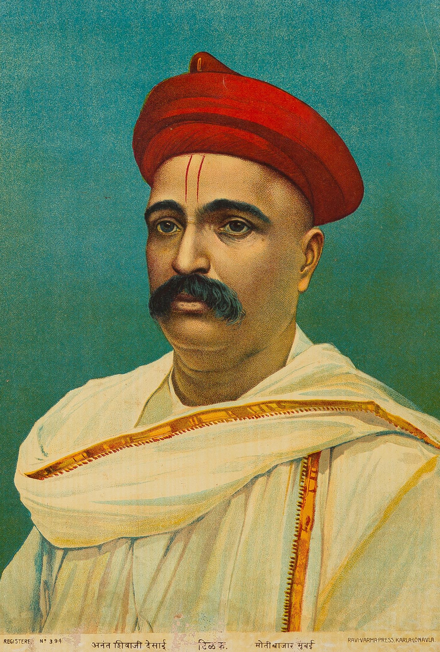 Lokamanya Bal Gangadhar Tilak